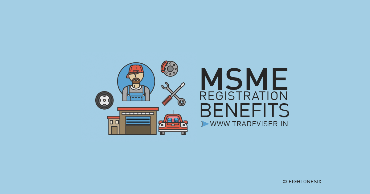 MSME Registration, Benefits of MSME Registration