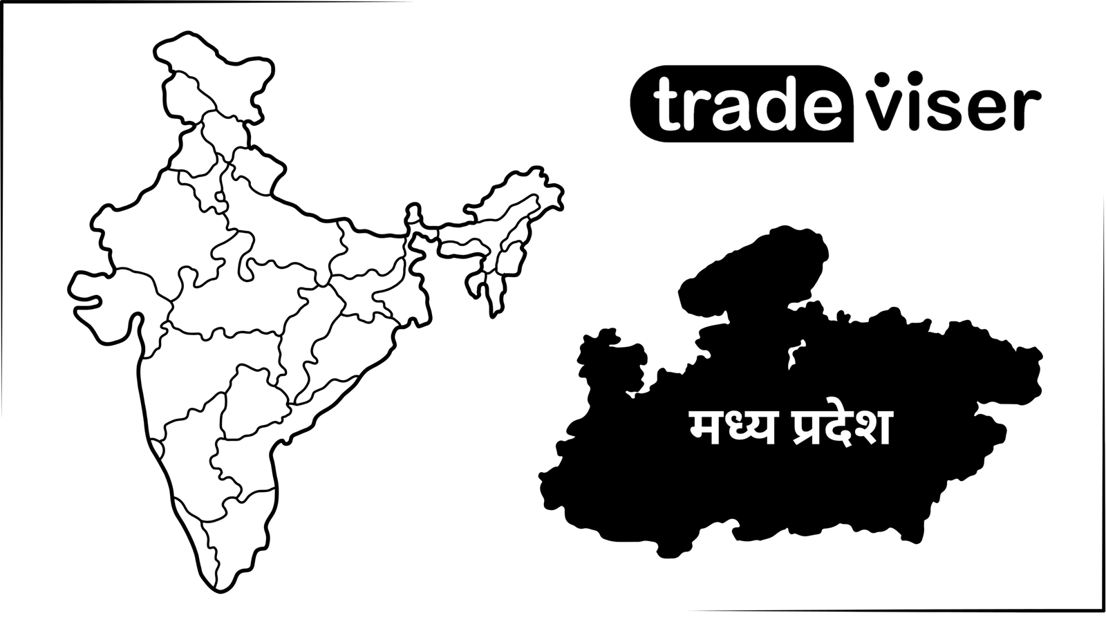 Madhya Pradesh Professional Tax (1) Professional Tax Madhya Pradesh, Professional Tax in Madhya Pradesh – A Complete Guide
