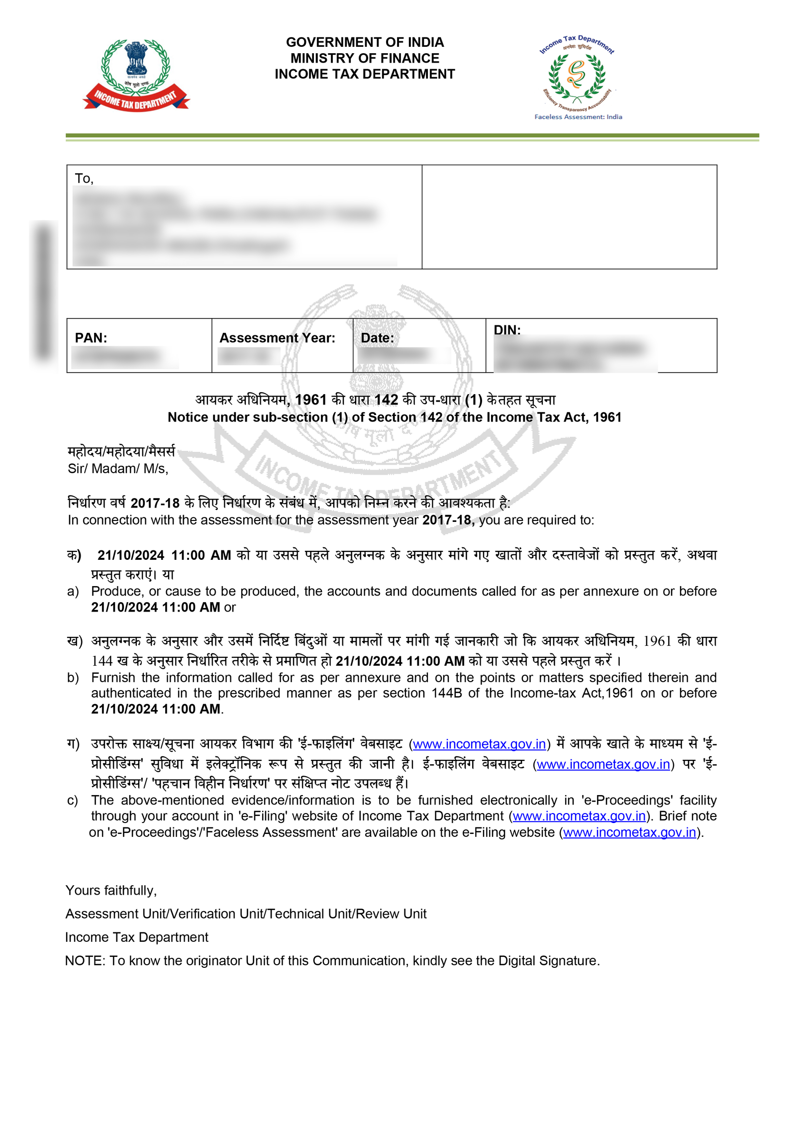 section 144 b of income tax act, Section 144B of Income Tax Act: Faceless Assessment Scheme Explained
